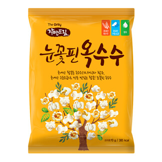 Snow Flower Popcorn