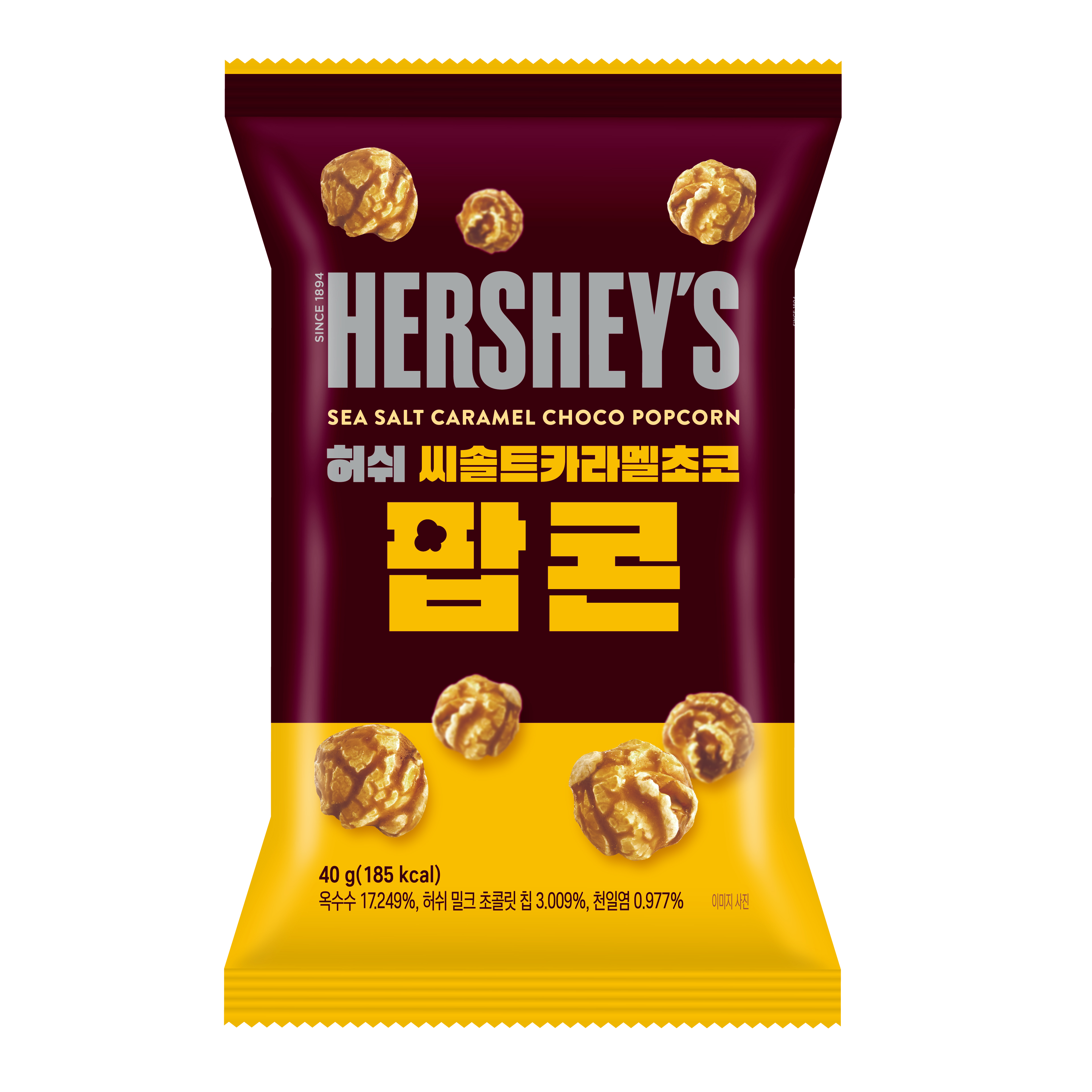 허쉬 씨솔트카라멜초코팝콘