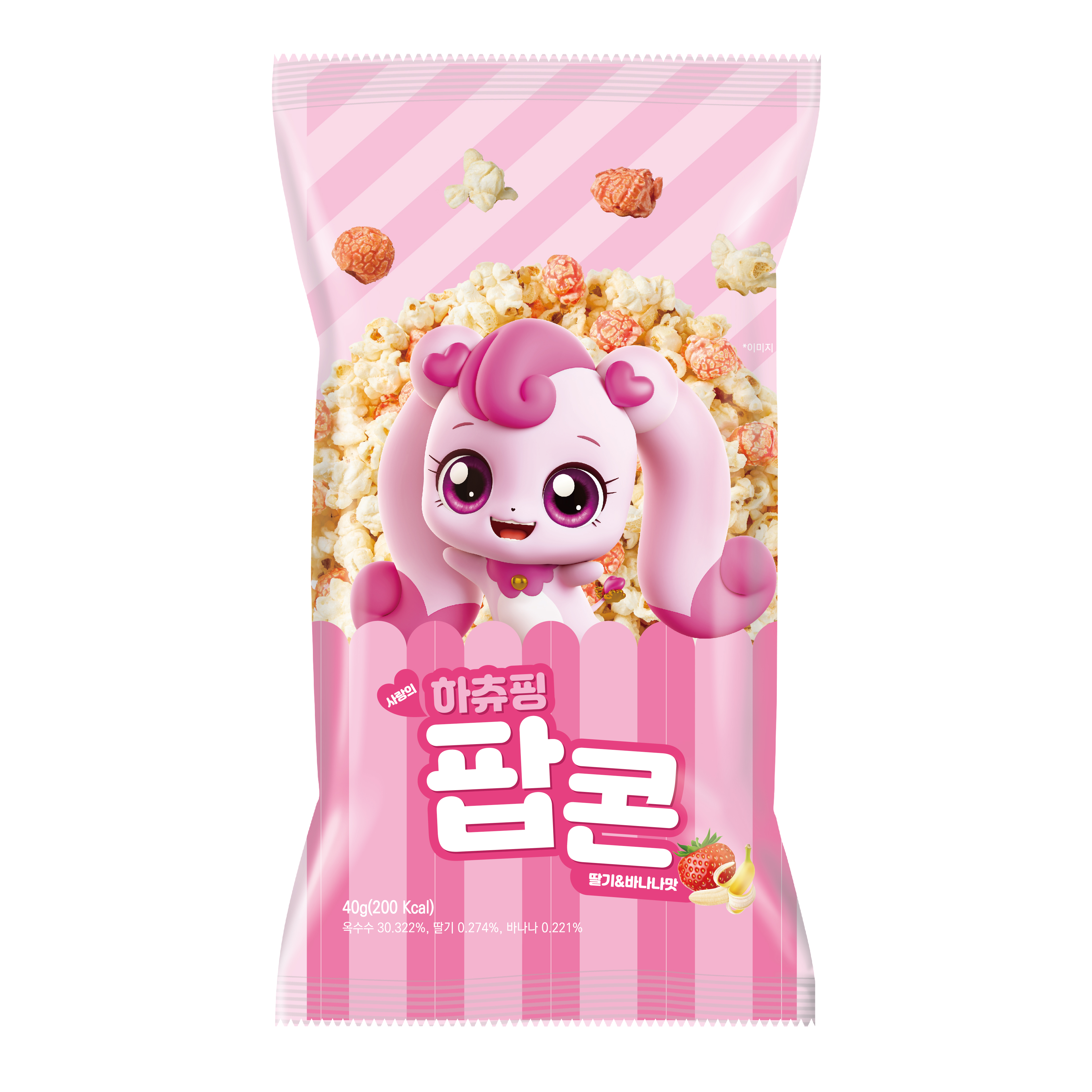 사랑의 하츄핑 팝콘 딸기&바나나맛