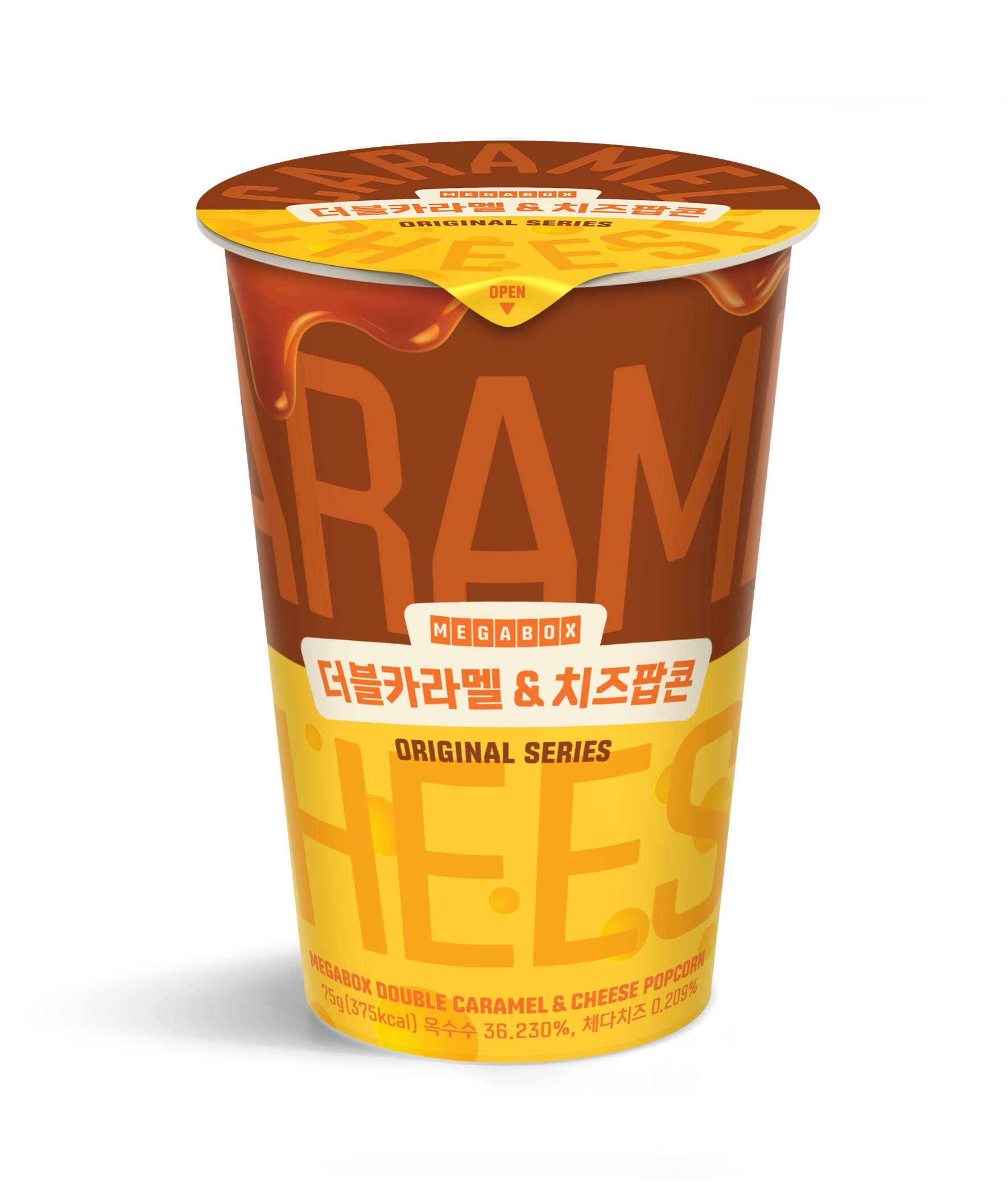 MEGABOX 더블 카라멜&치즈 팝콘 
