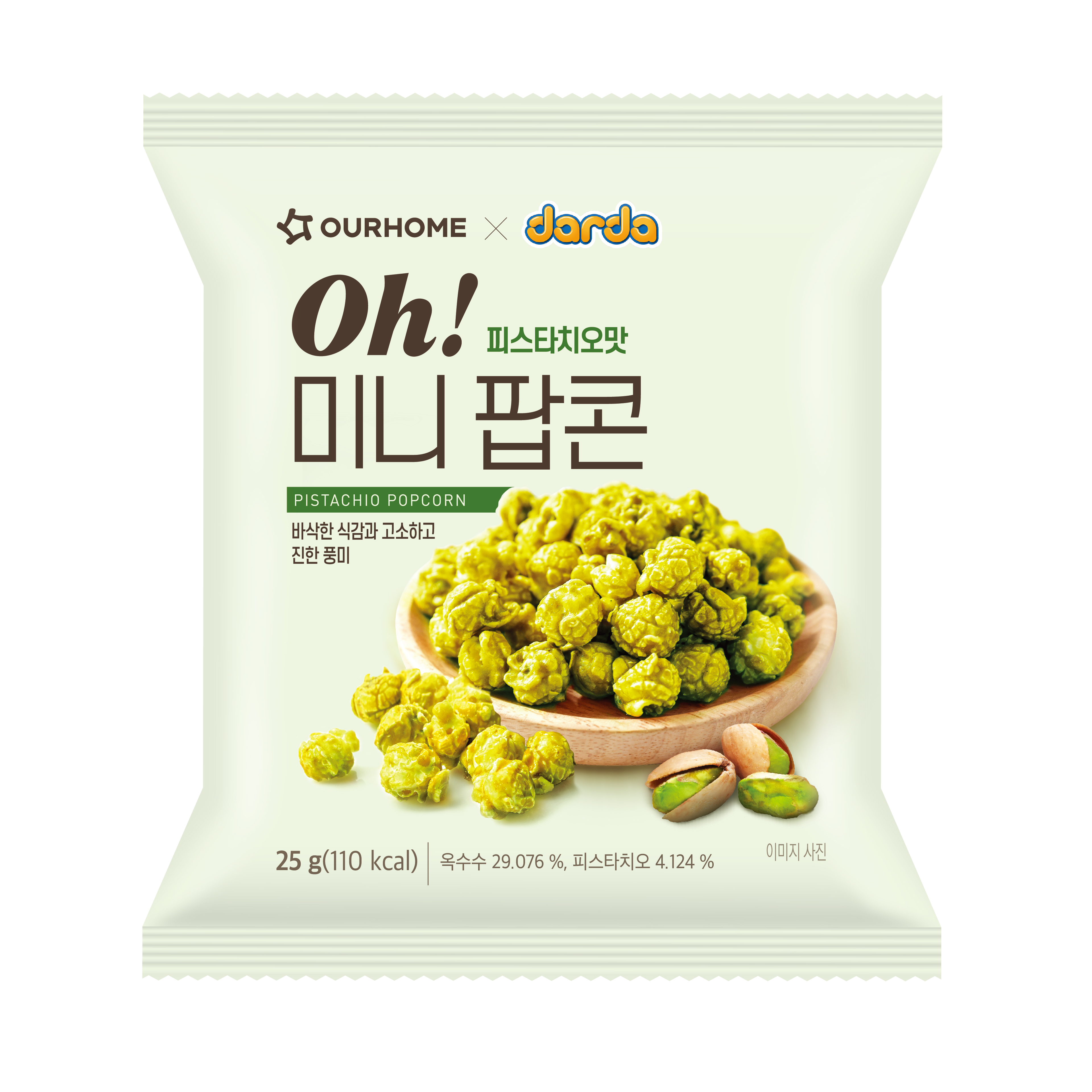 oh! 미니 팝콘 피스타치오맛