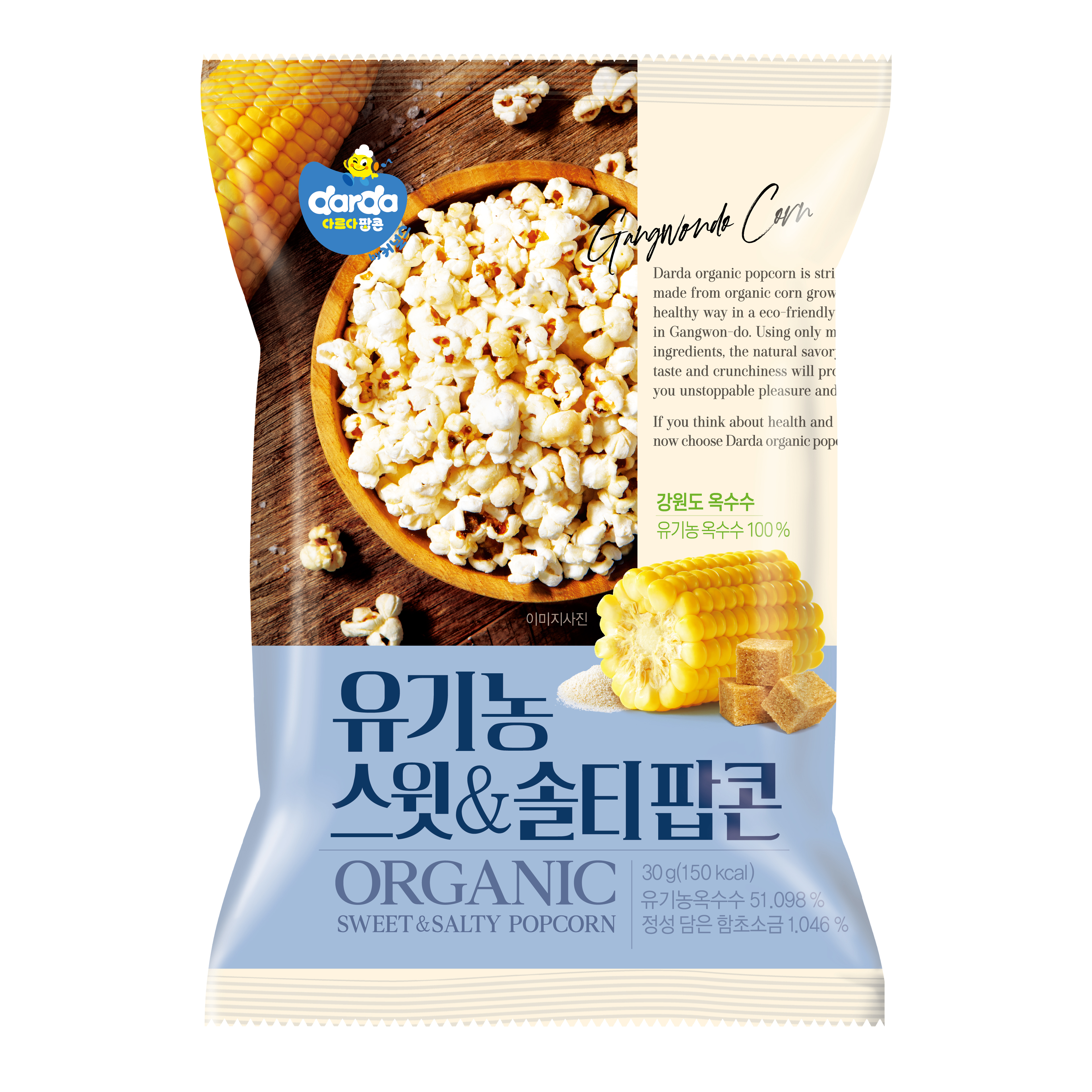 darda 유기농 스윗&솔티 팝콘