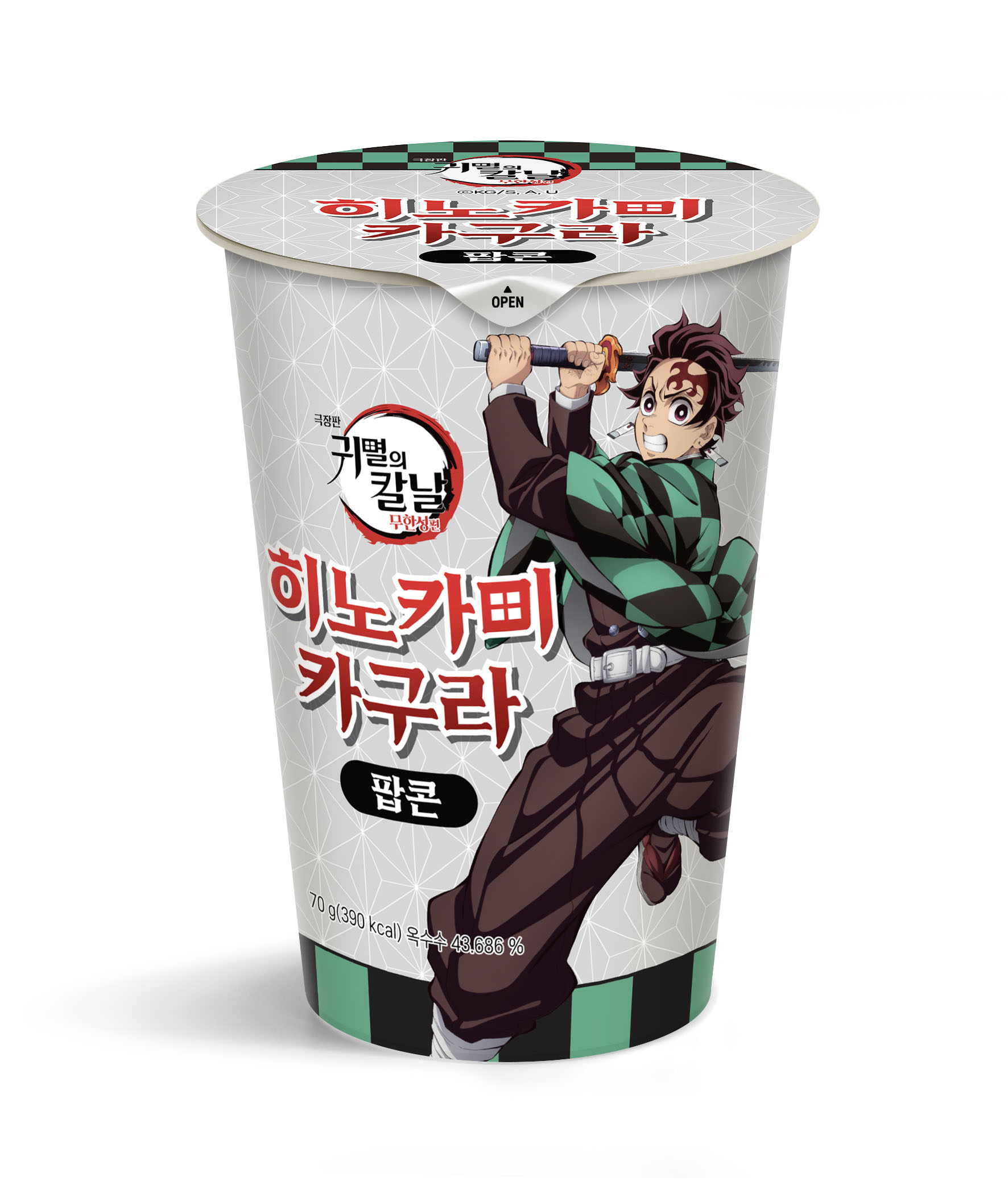 CGV 히노카미 카구라 팝콘