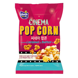 씨네마 믹스 팝콘