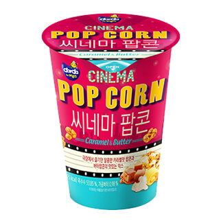 씨네마 믹스 팝콘(L컵)