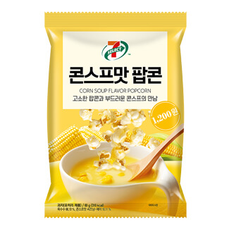 콘스프맛 팝콘