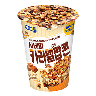 시네마 카라멜 팝콘