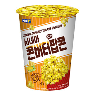 시네마 콘버터 팝콘