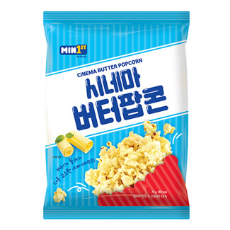 시네마 버터 팝콘