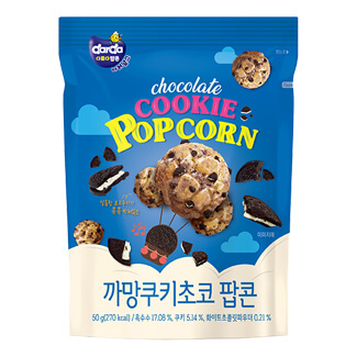 까망초코쿠키 팝콘
