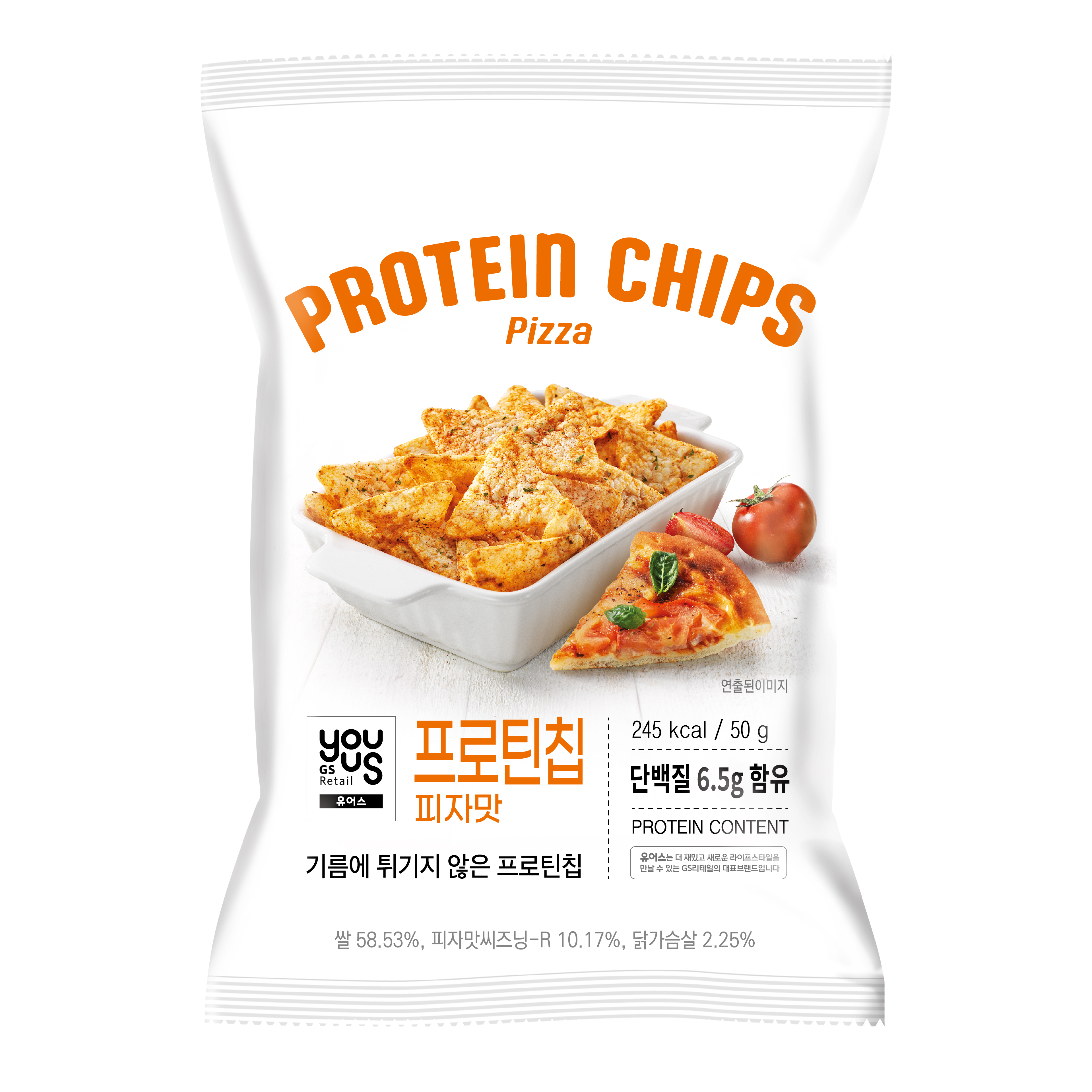 유어스 프로틴칩 피자맛