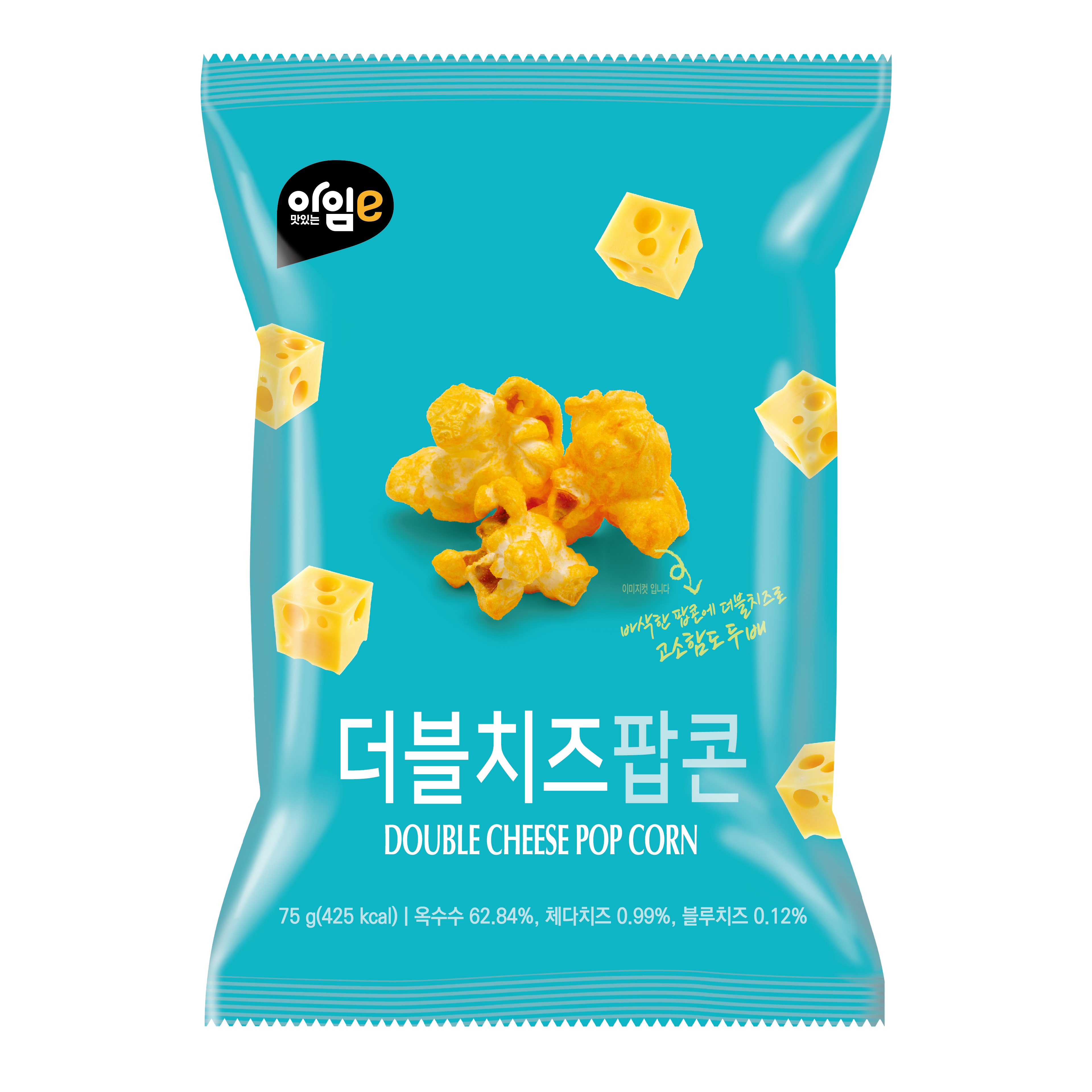 더블치즈 팝콘