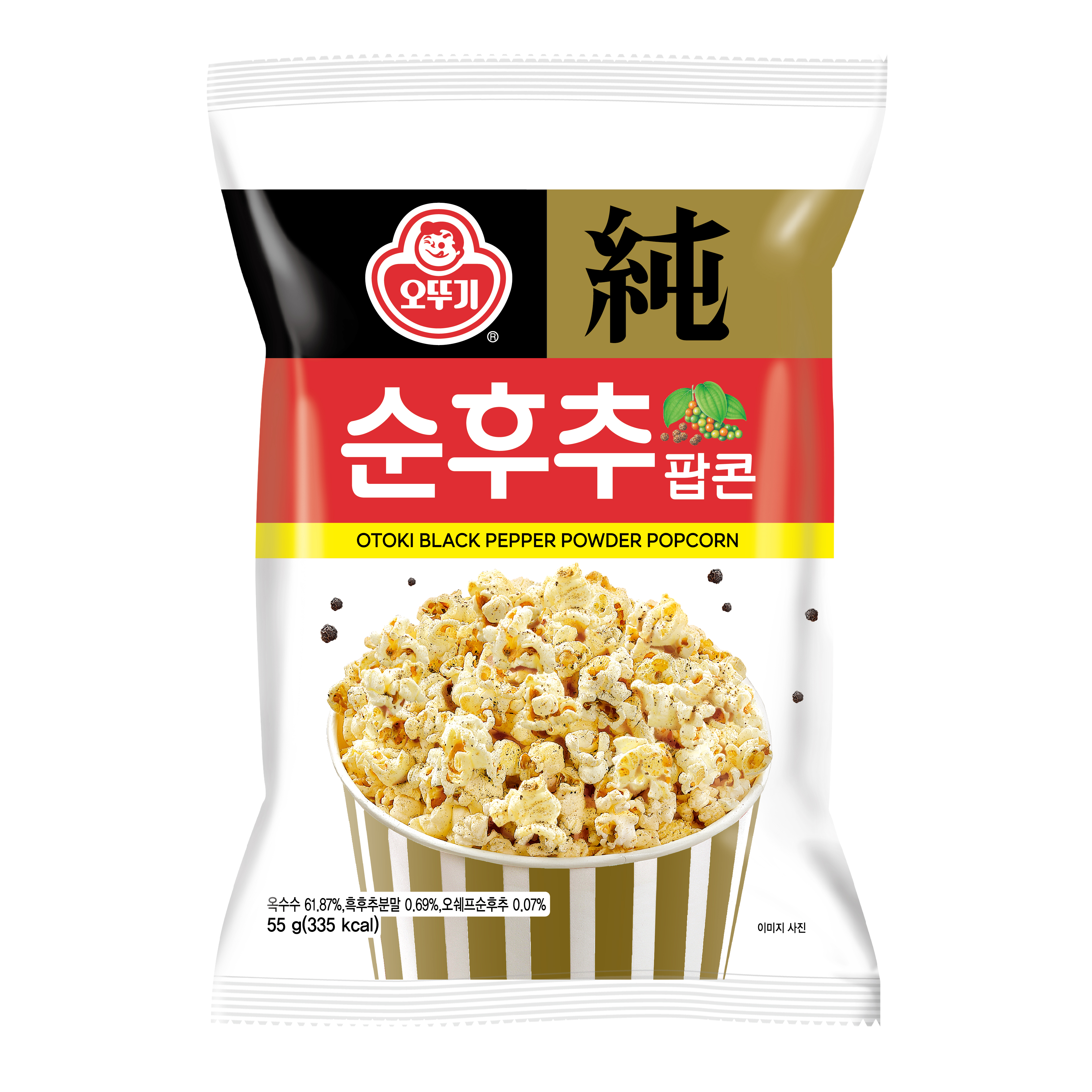 오뚜기 순후추 팝콘